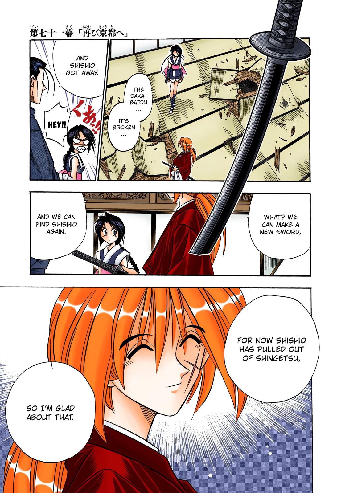 Rurouni Kenshin (Color) Chapter 71