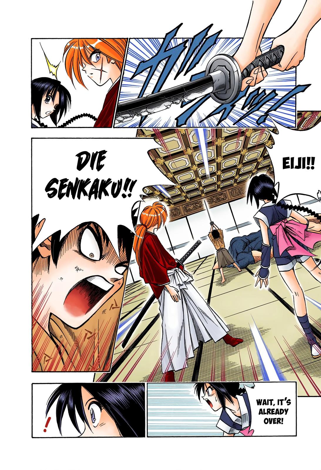 Rurouni Kenshin (Color) Chapter 71