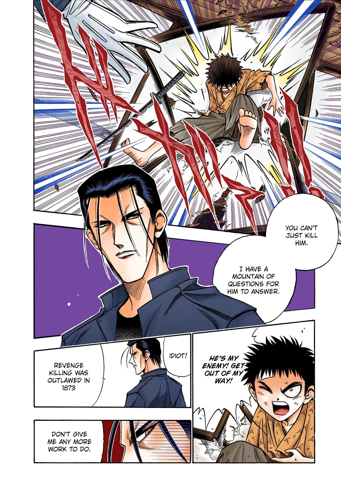 Rurouni Kenshin (Color) Chapter 71