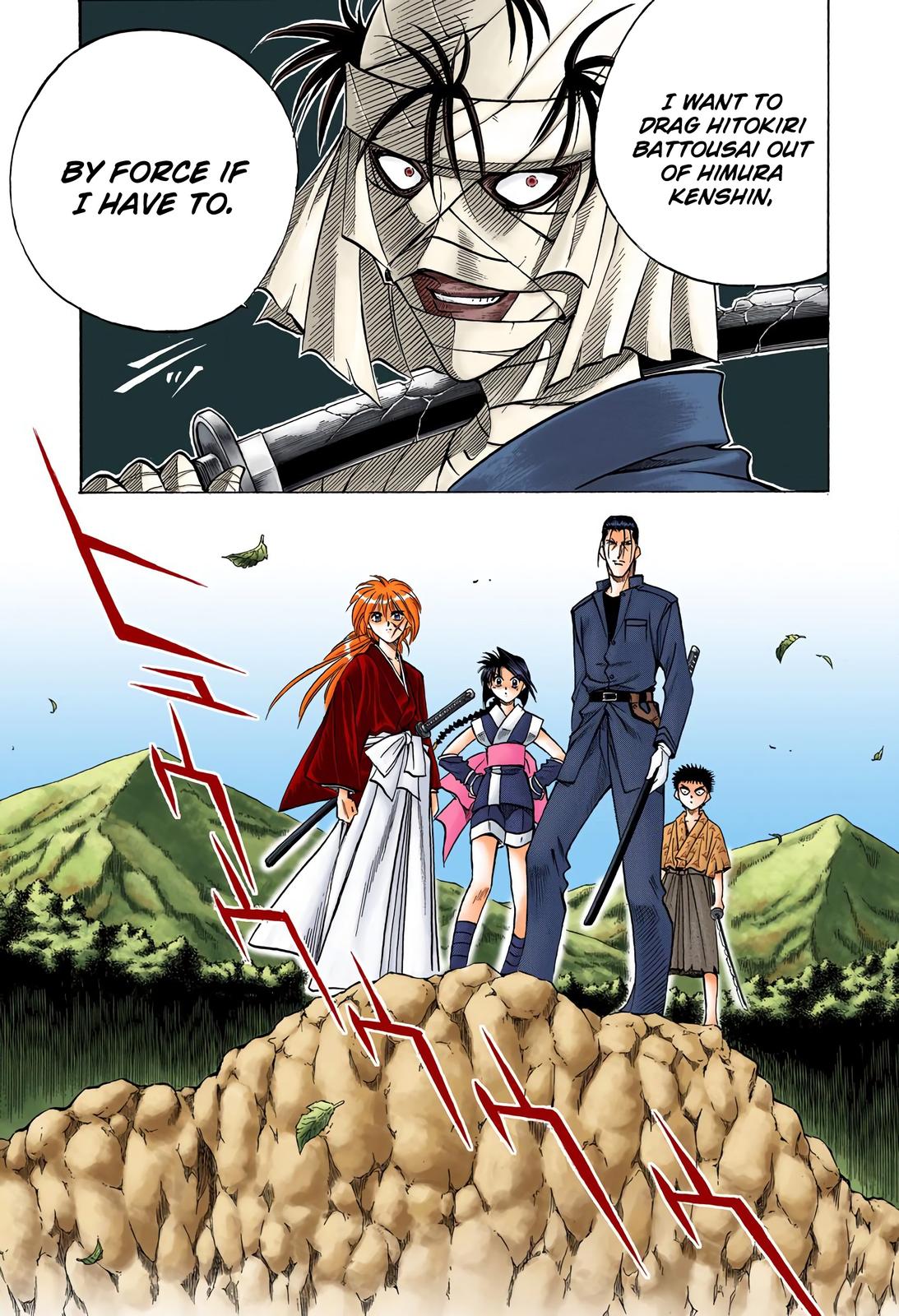 Rurouni Kenshin (Color) Chapter 71