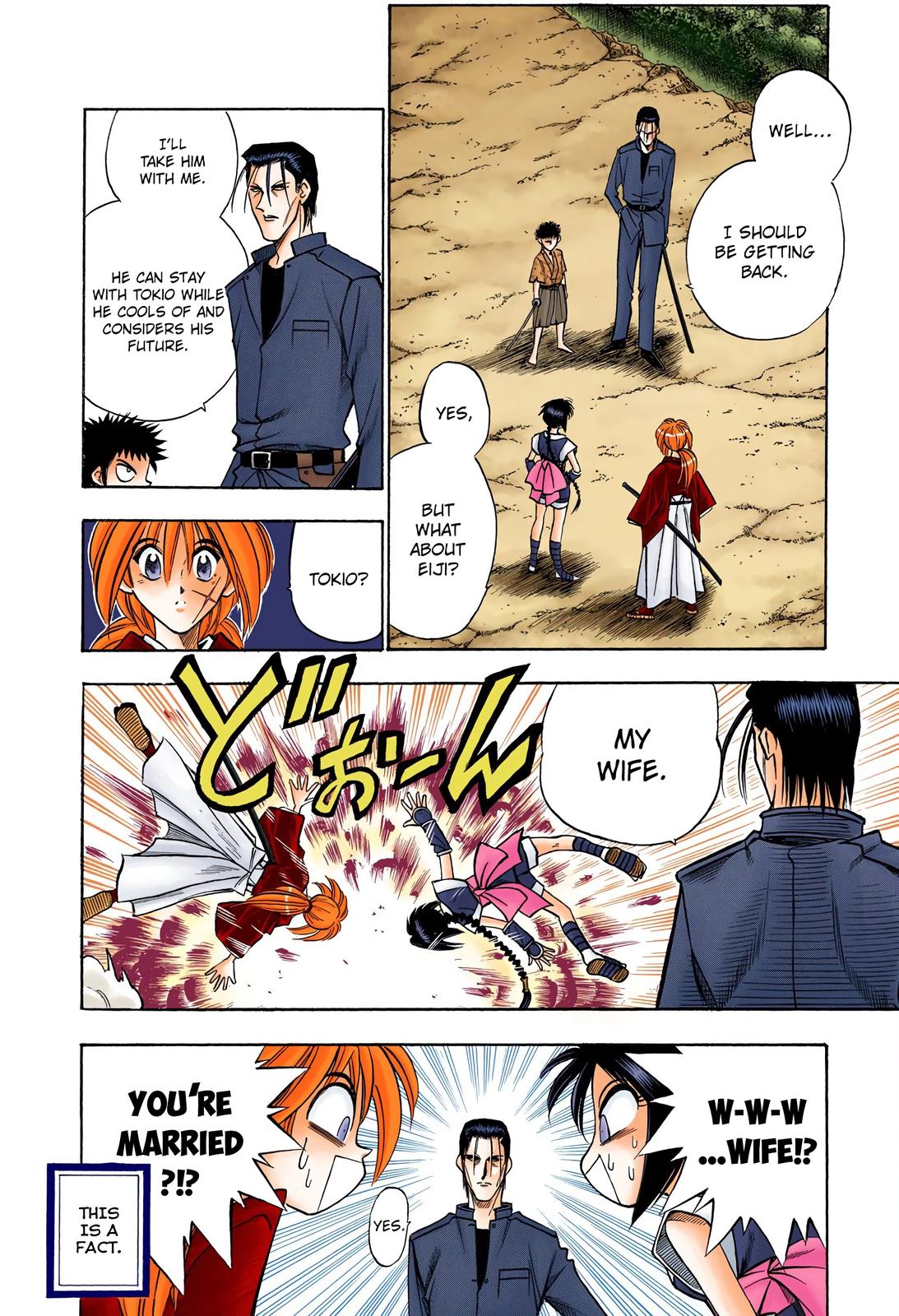 Rurouni Kenshin (Color) Chapter 71