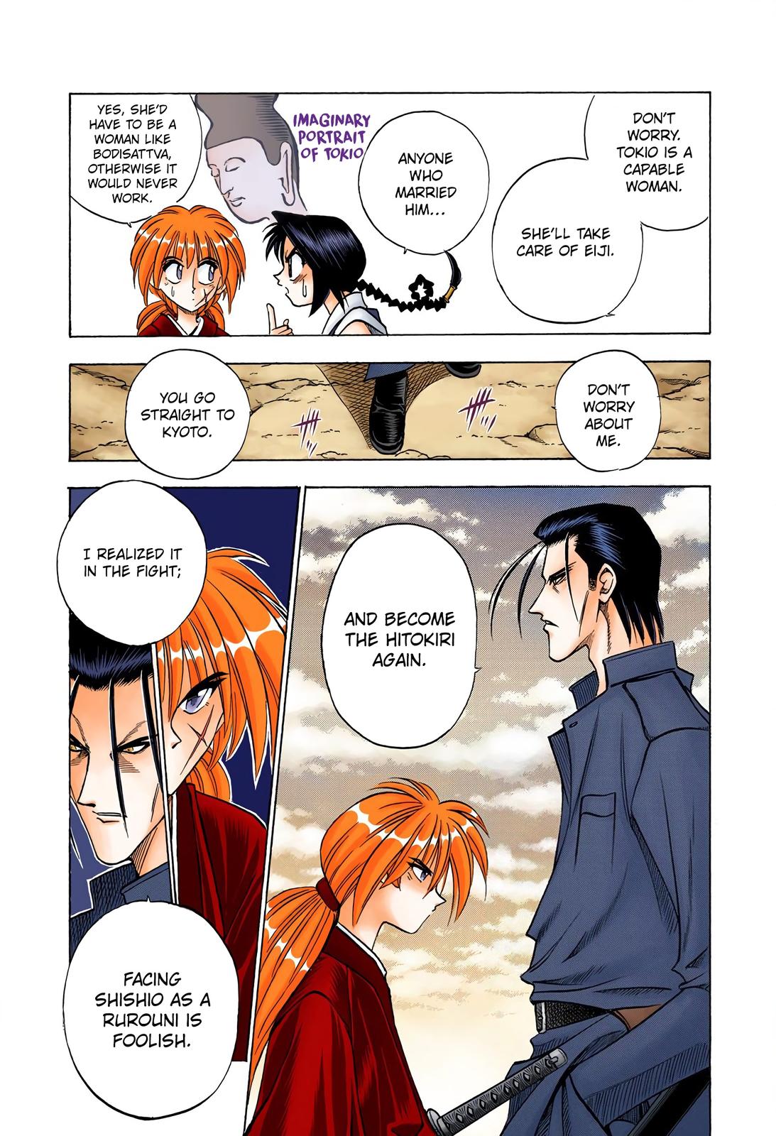Rurouni Kenshin (Color) Chapter 71