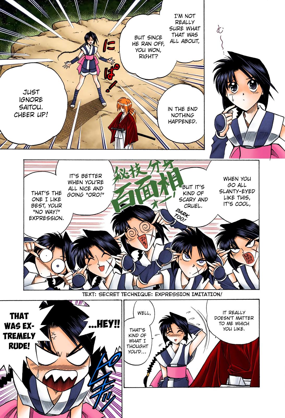 Rurouni Kenshin (Color) Chapter 71