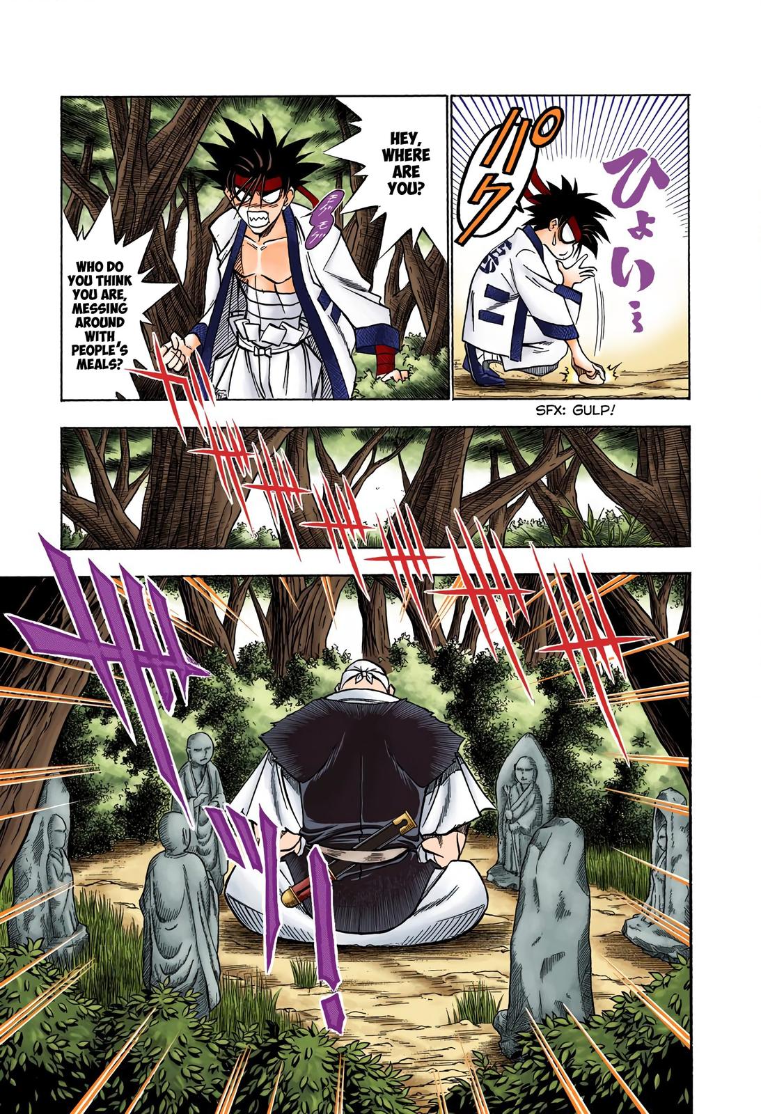 Rurouni Kenshin (Color) Chapter 72