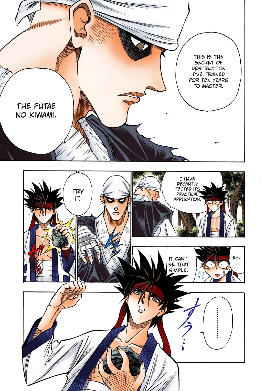 Rurouni Kenshin (Color) Chapter 72
