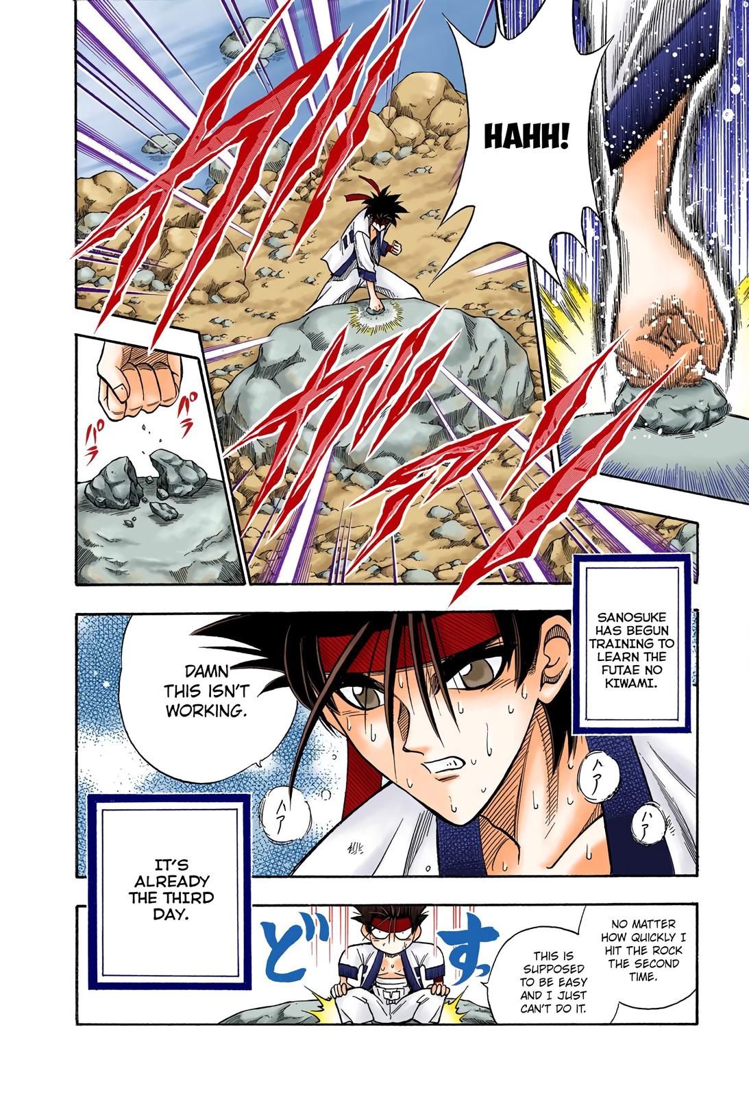 Rurouni Kenshin (Color) Chapter 73