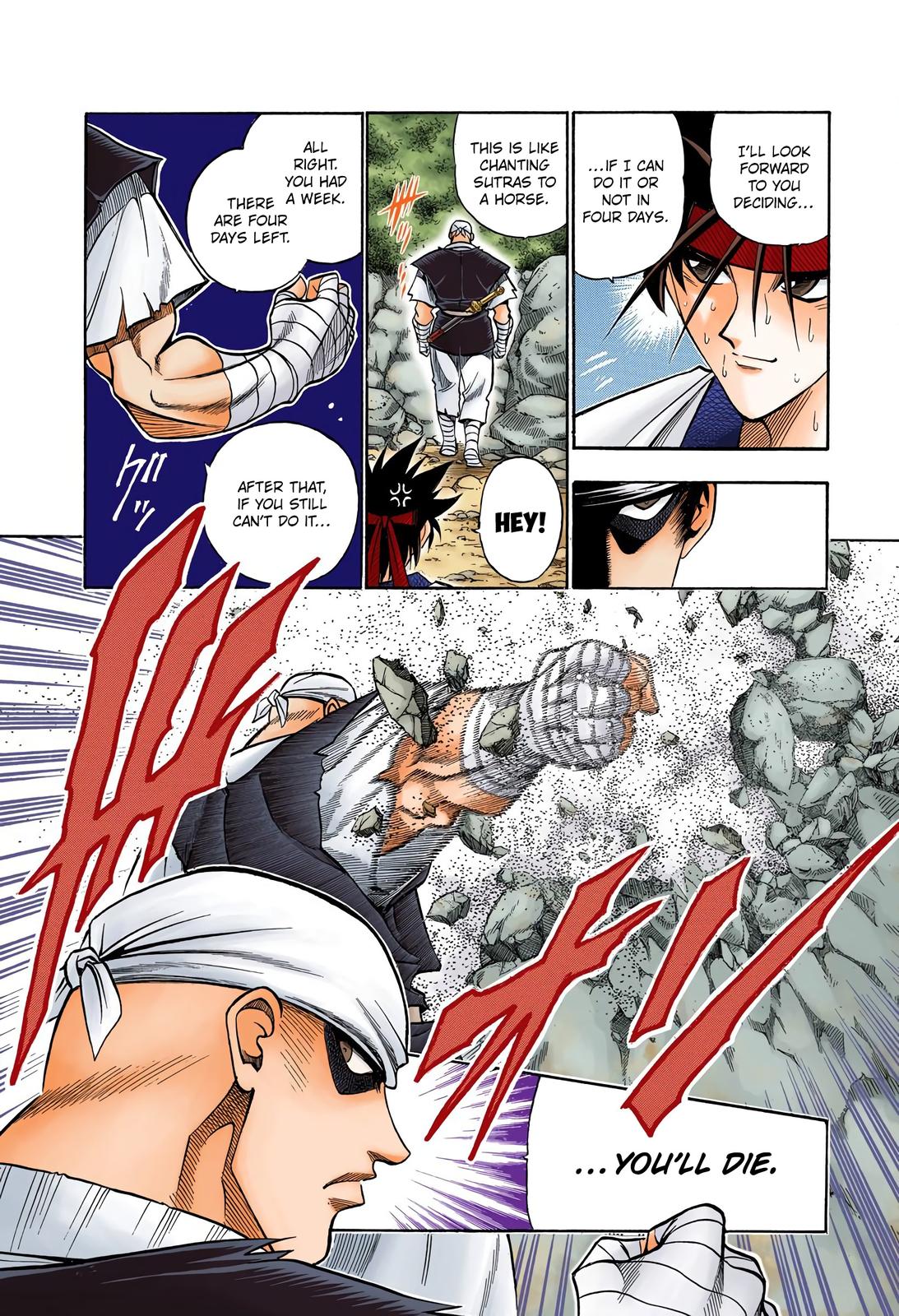 Rurouni Kenshin (Color) Chapter 73