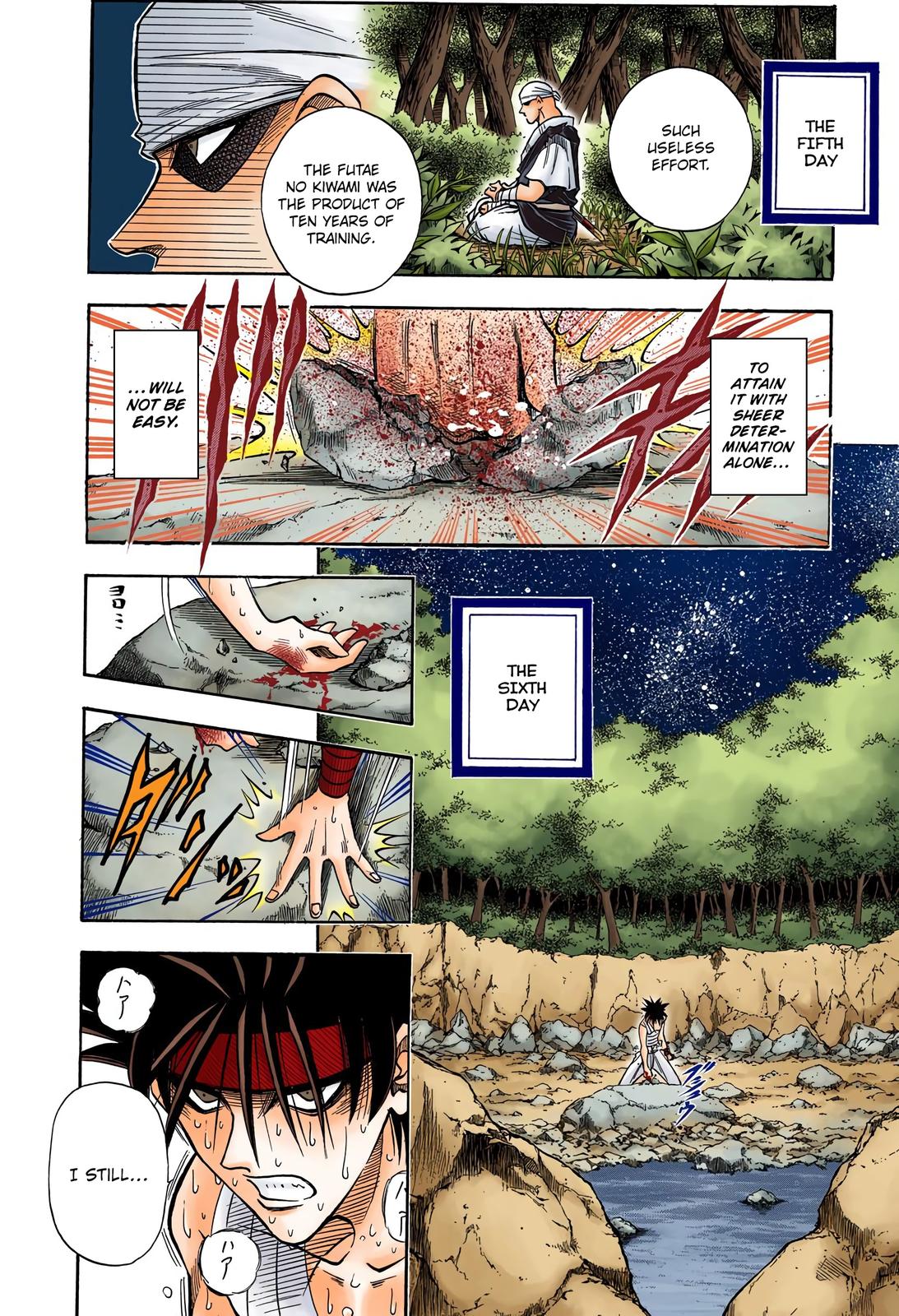 Rurouni Kenshin (Color) Chapter 73