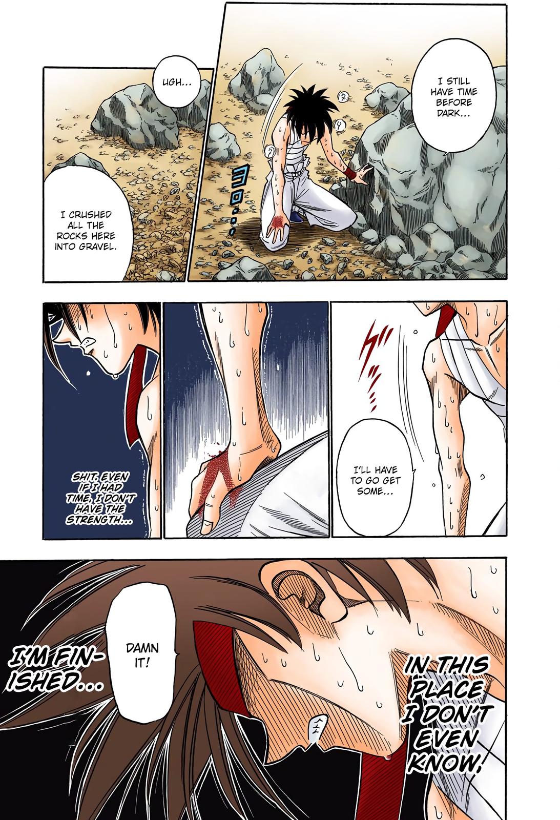 Rurouni Kenshin (Color) Chapter 73