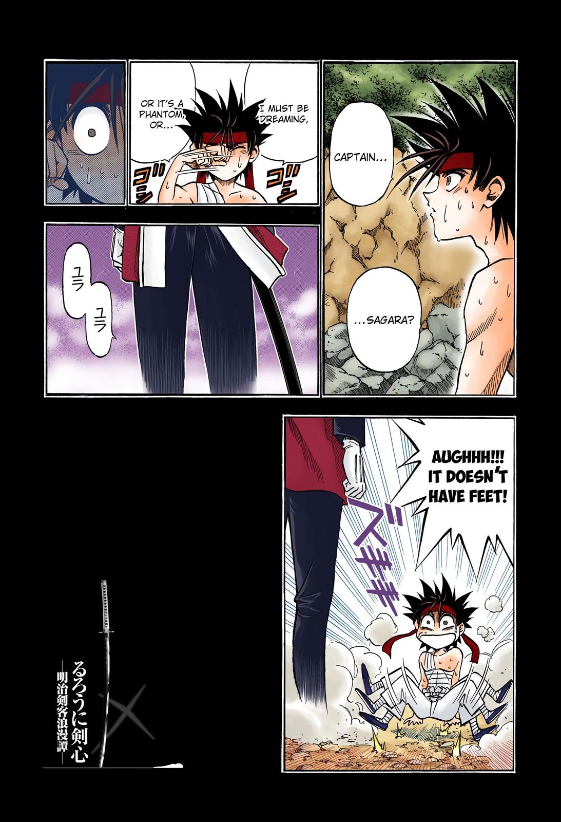 Rurouni Kenshin (Color) Chapter 73