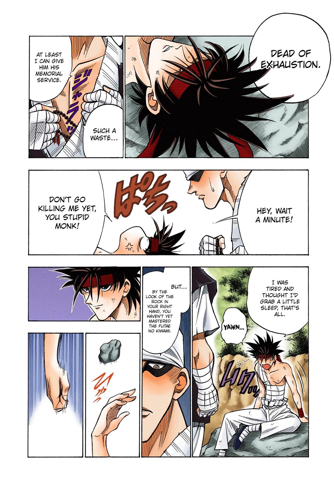 Rurouni Kenshin (Color) Chapter 73