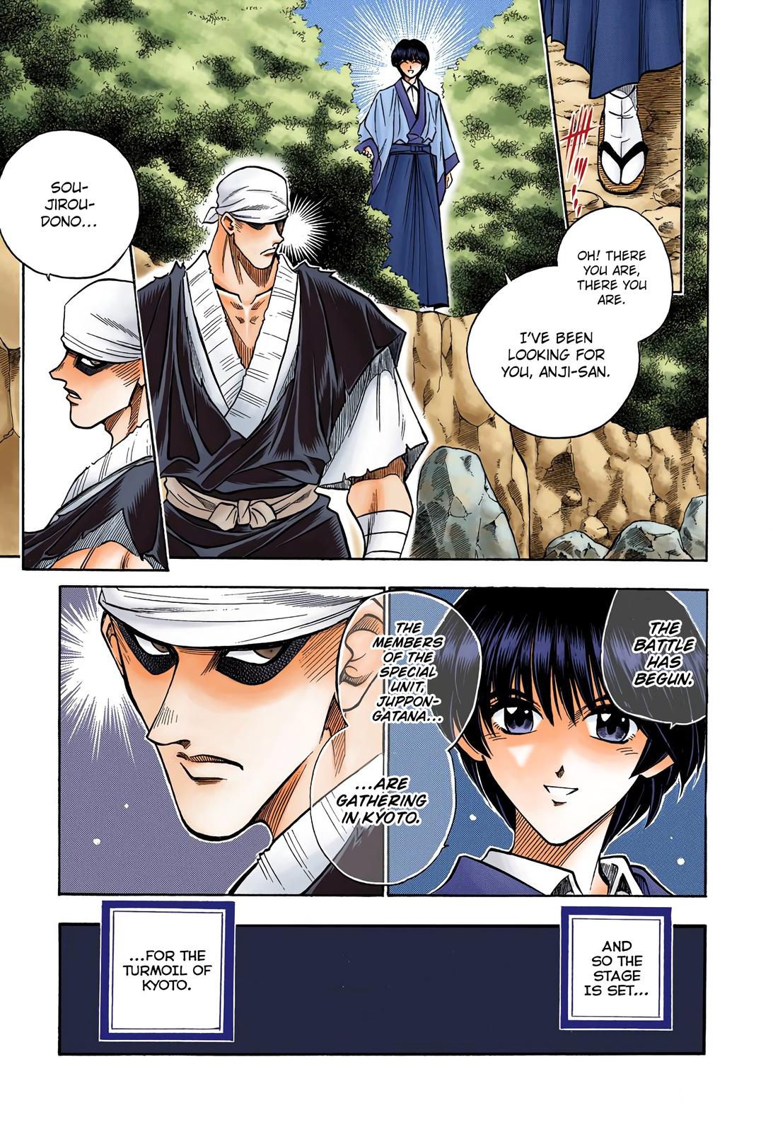 Rurouni Kenshin (Color) Chapter 73