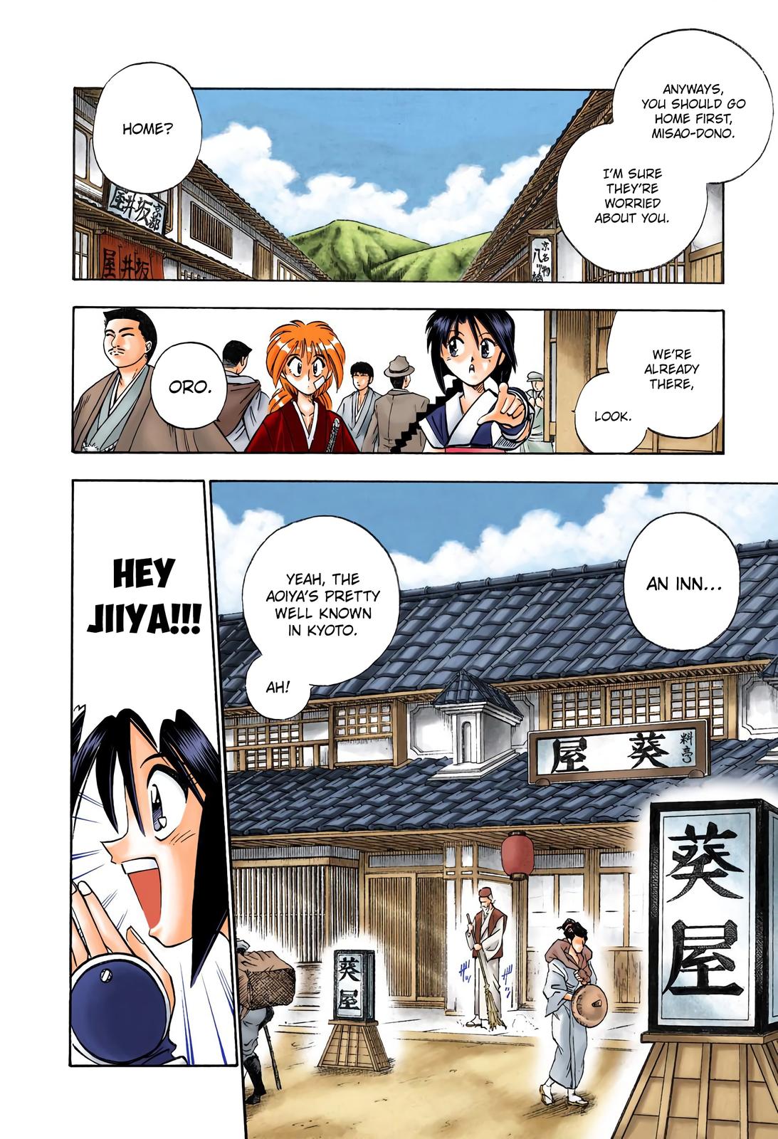 Rurouni Kenshin (Color) Chapter 74