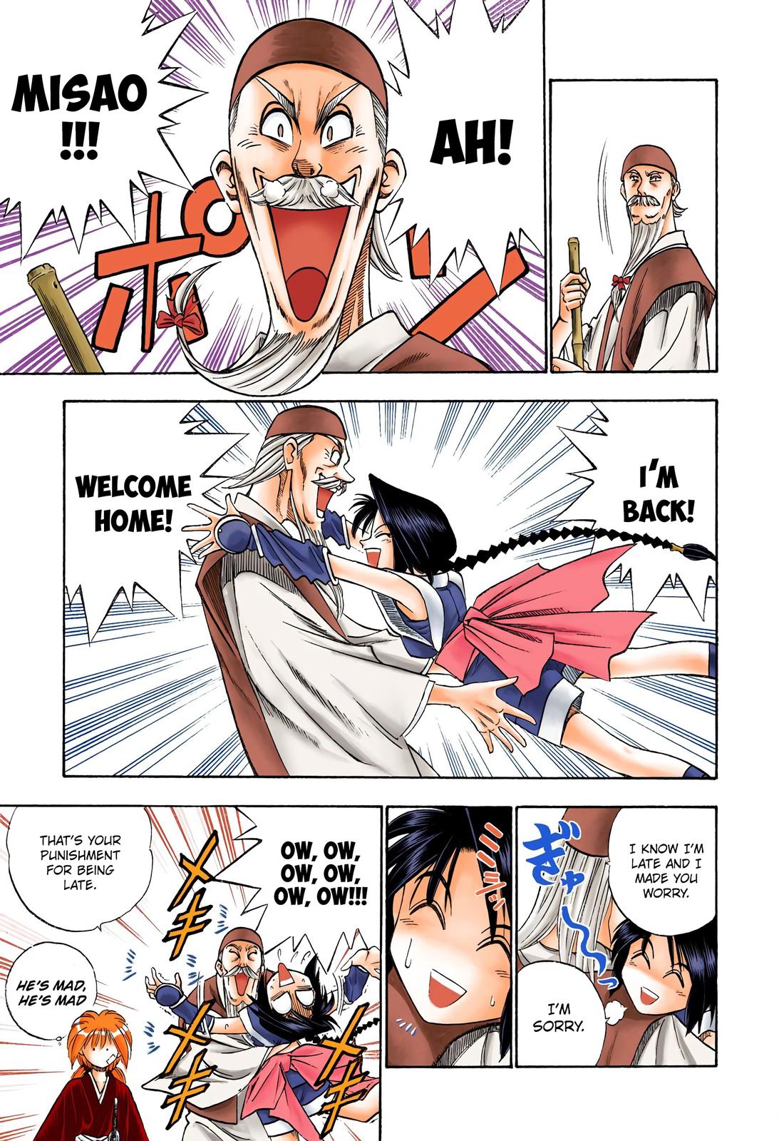 Rurouni Kenshin (Color) Chapter 74