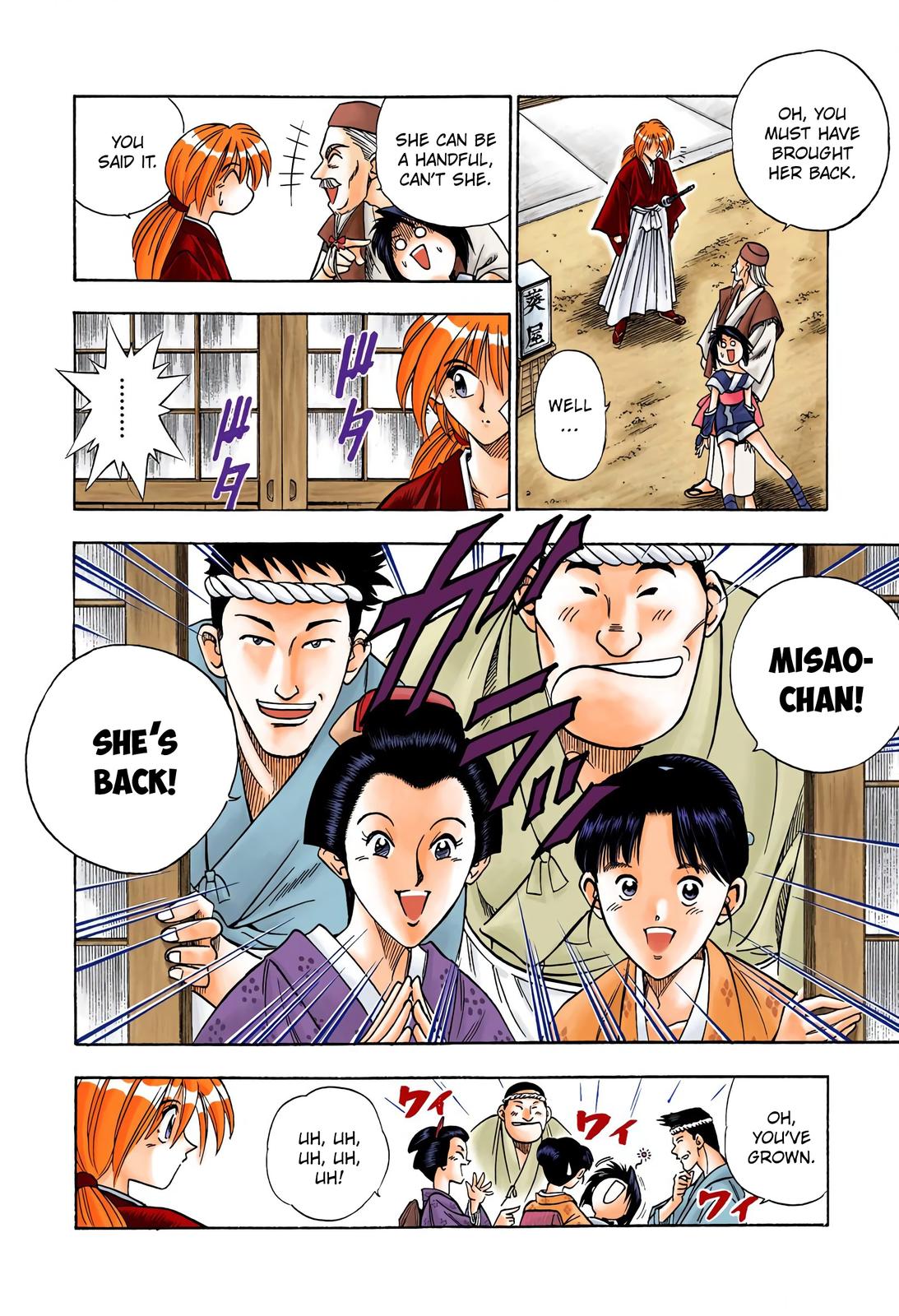 Rurouni Kenshin (Color) Chapter 74