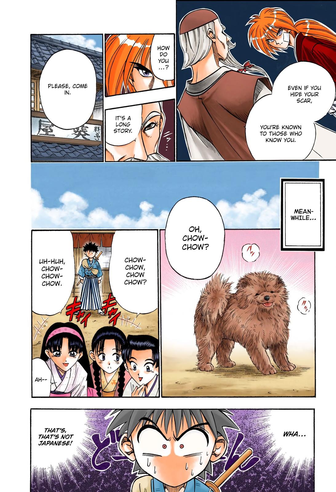 Rurouni Kenshin (Color) Chapter 74