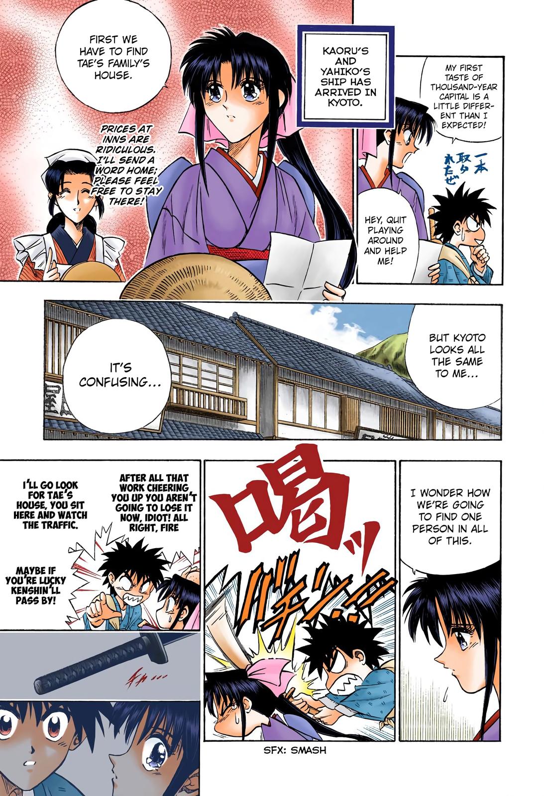 Rurouni Kenshin (Color) Chapter 74