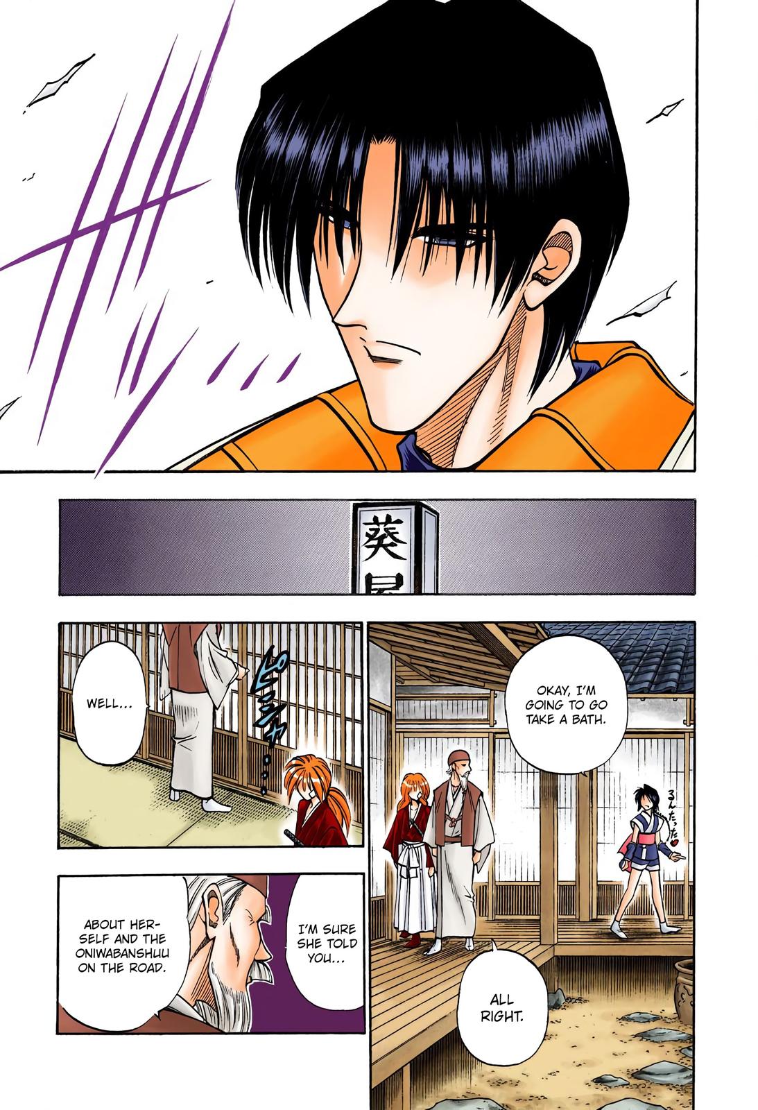 Rurouni Kenshin (Color) Chapter 74