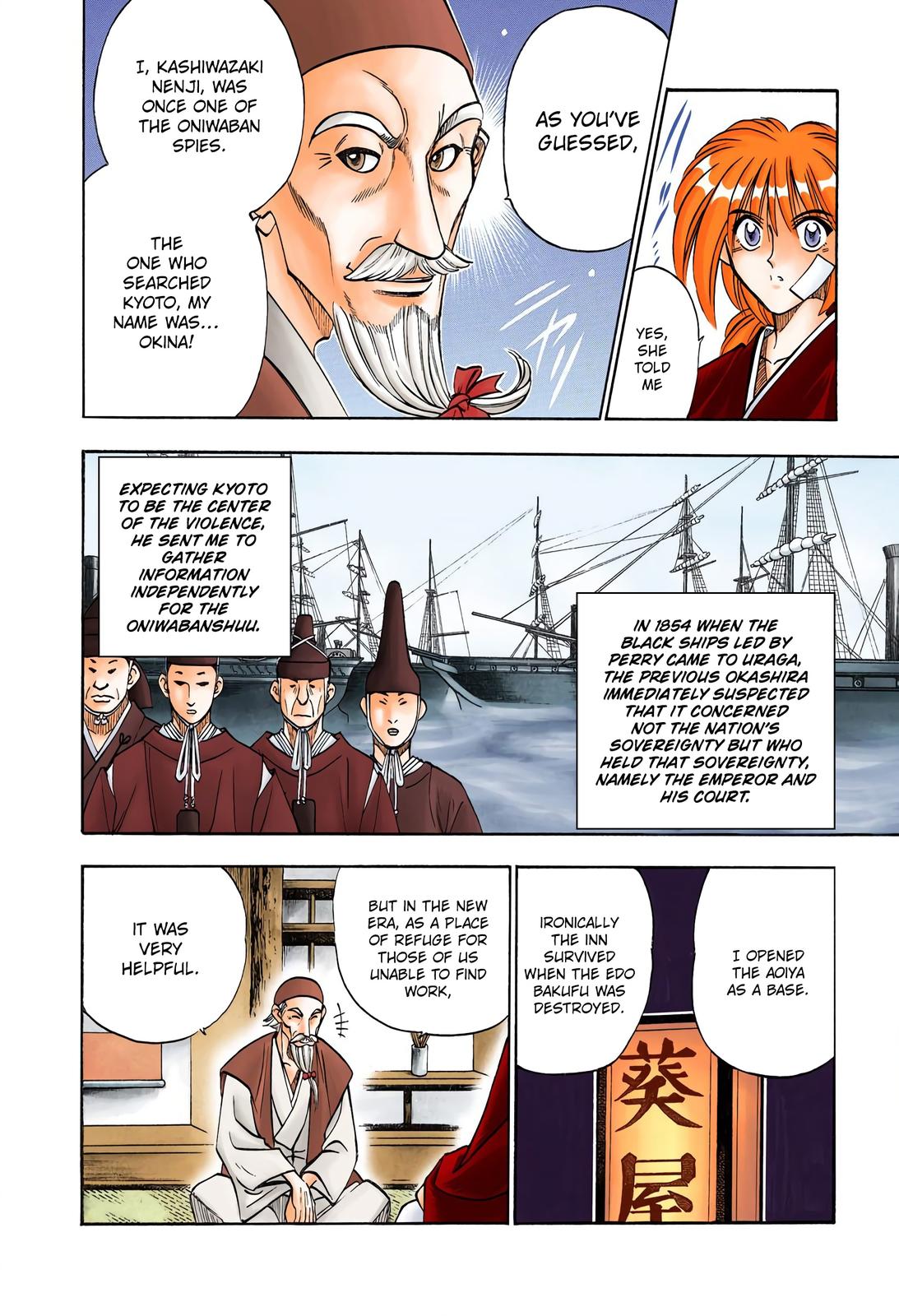 Rurouni Kenshin (Color) Chapter 74