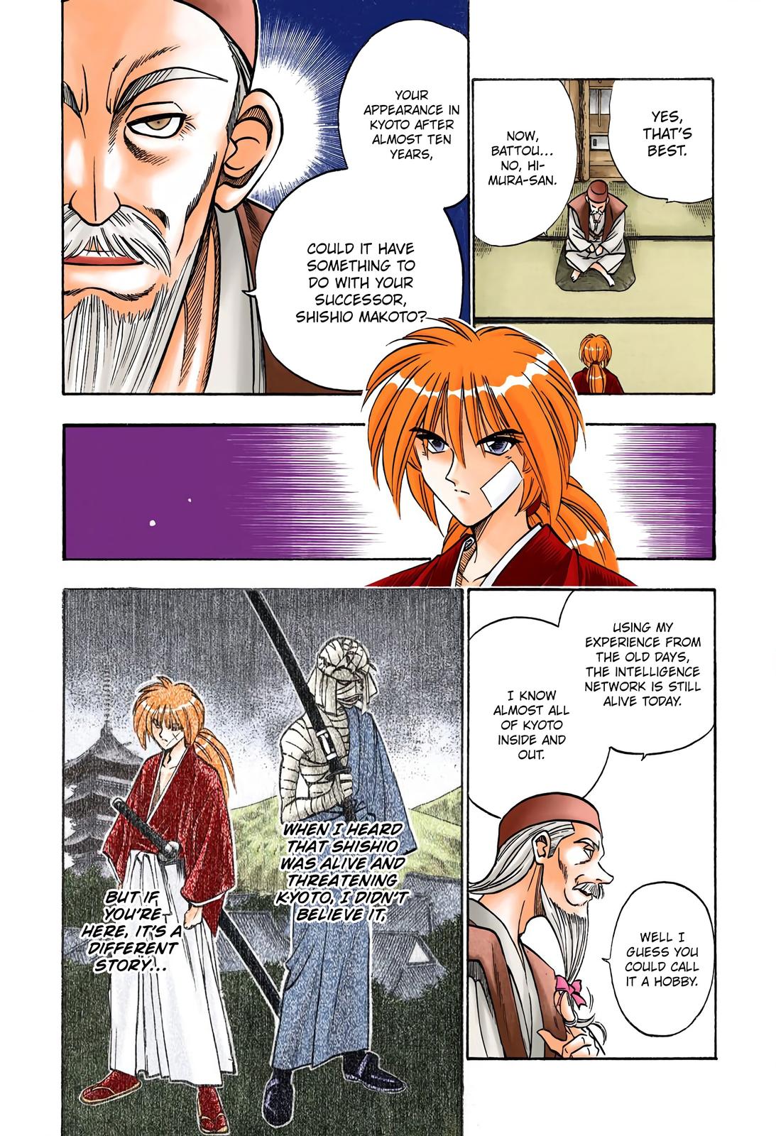 Rurouni Kenshin (Color) Chapter 74