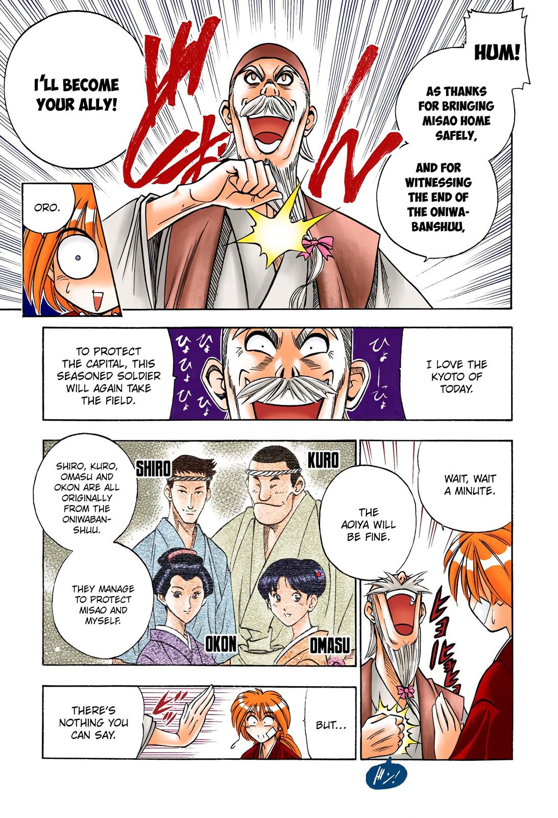 Rurouni Kenshin (Color) Chapter 74