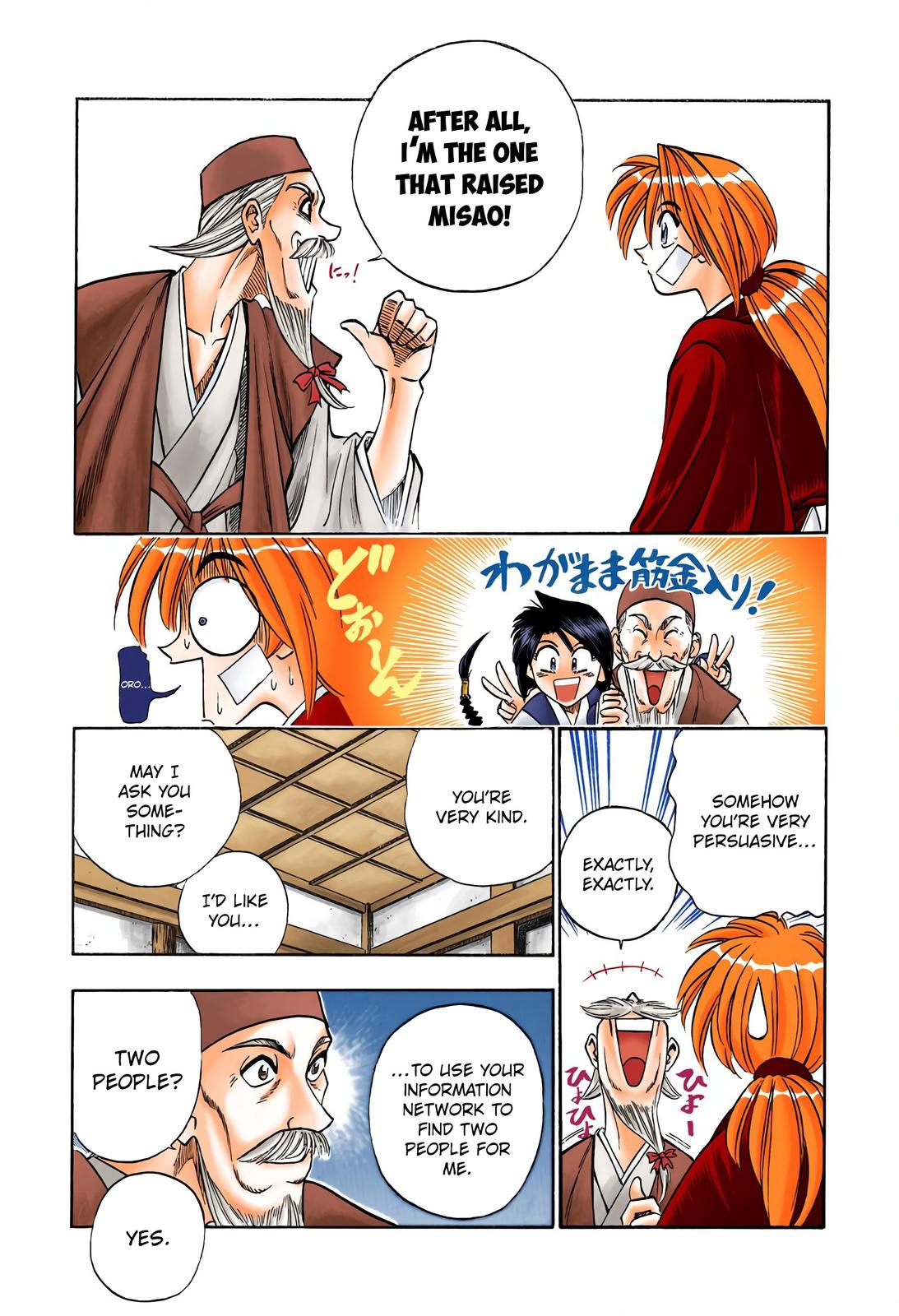 Rurouni Kenshin (Color) Chapter 74