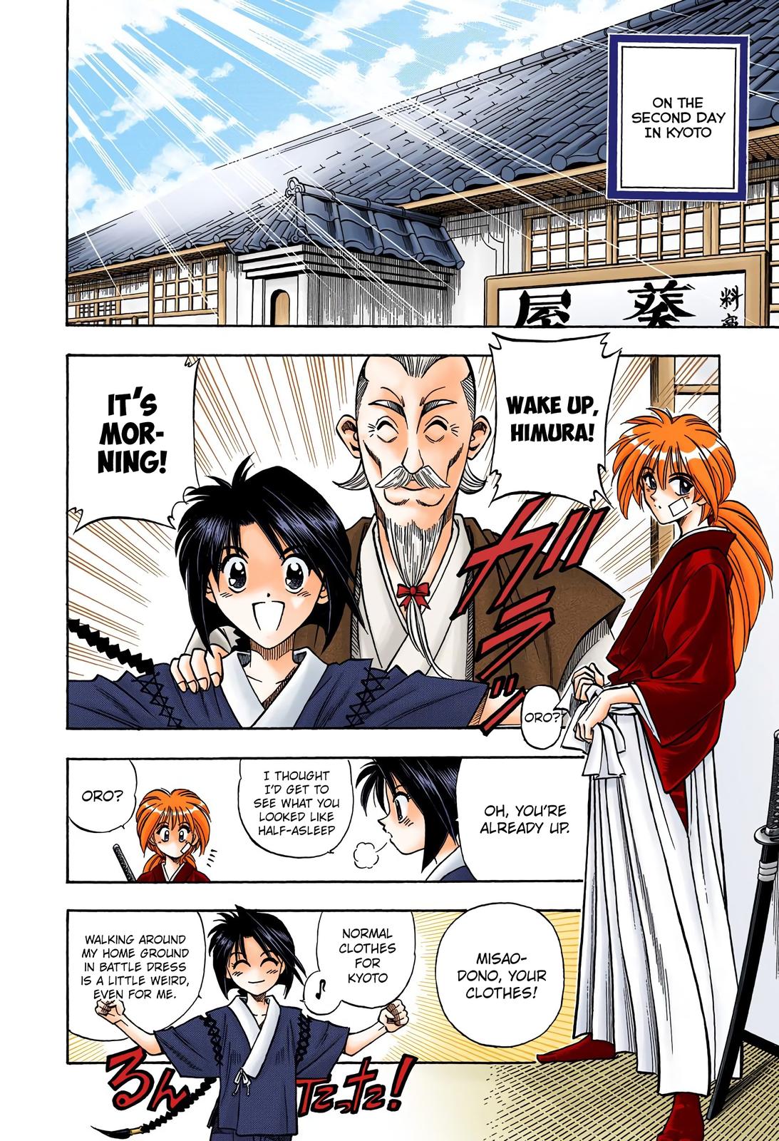 Rurouni Kenshin (Color) Chapter 75