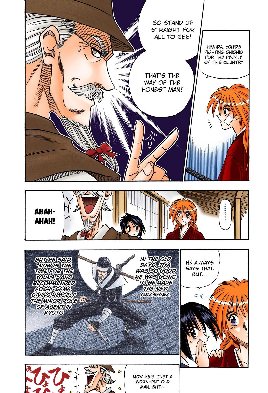 Rurouni Kenshin (Color) Chapter 75