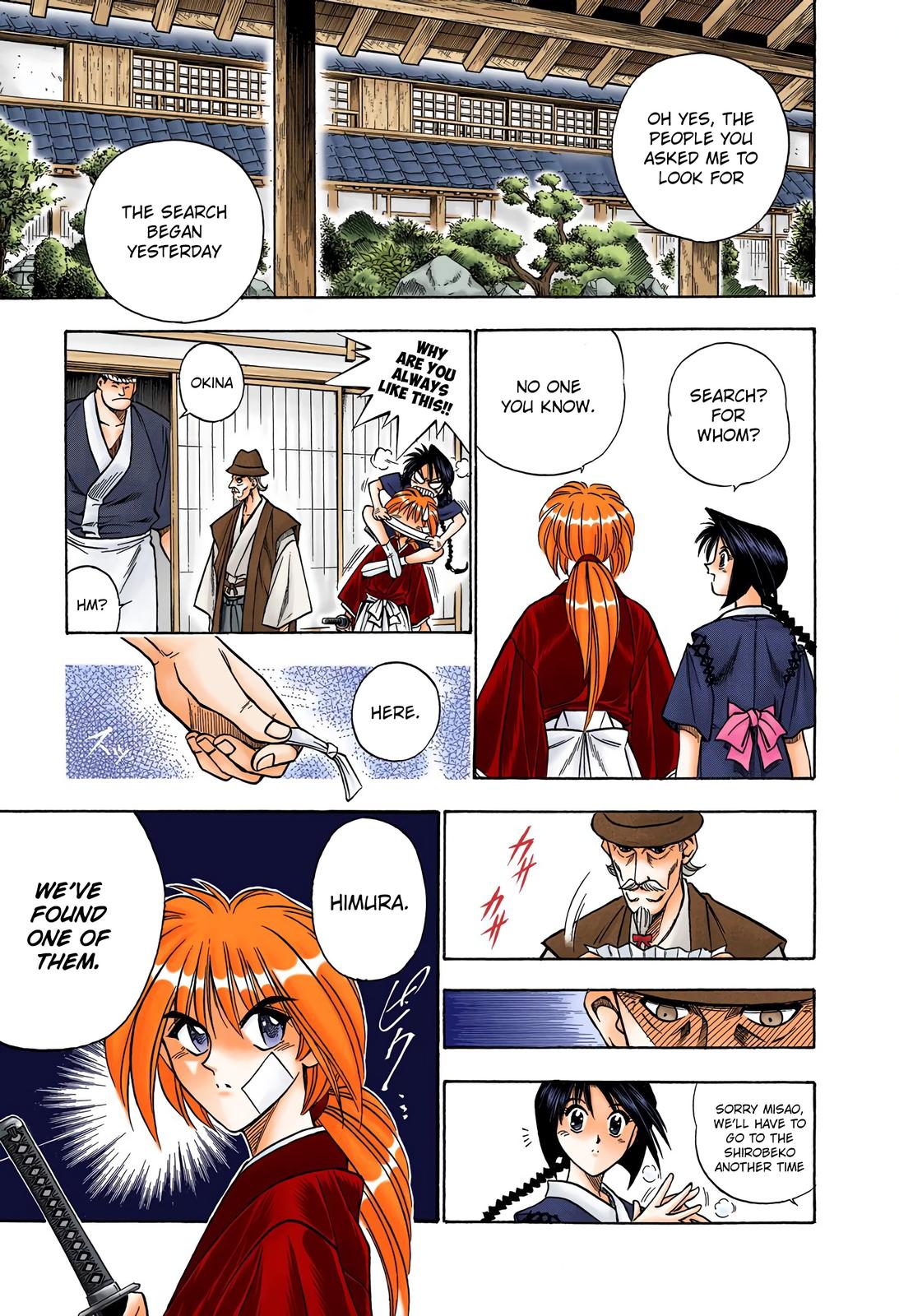 Rurouni Kenshin (Color) Chapter 75