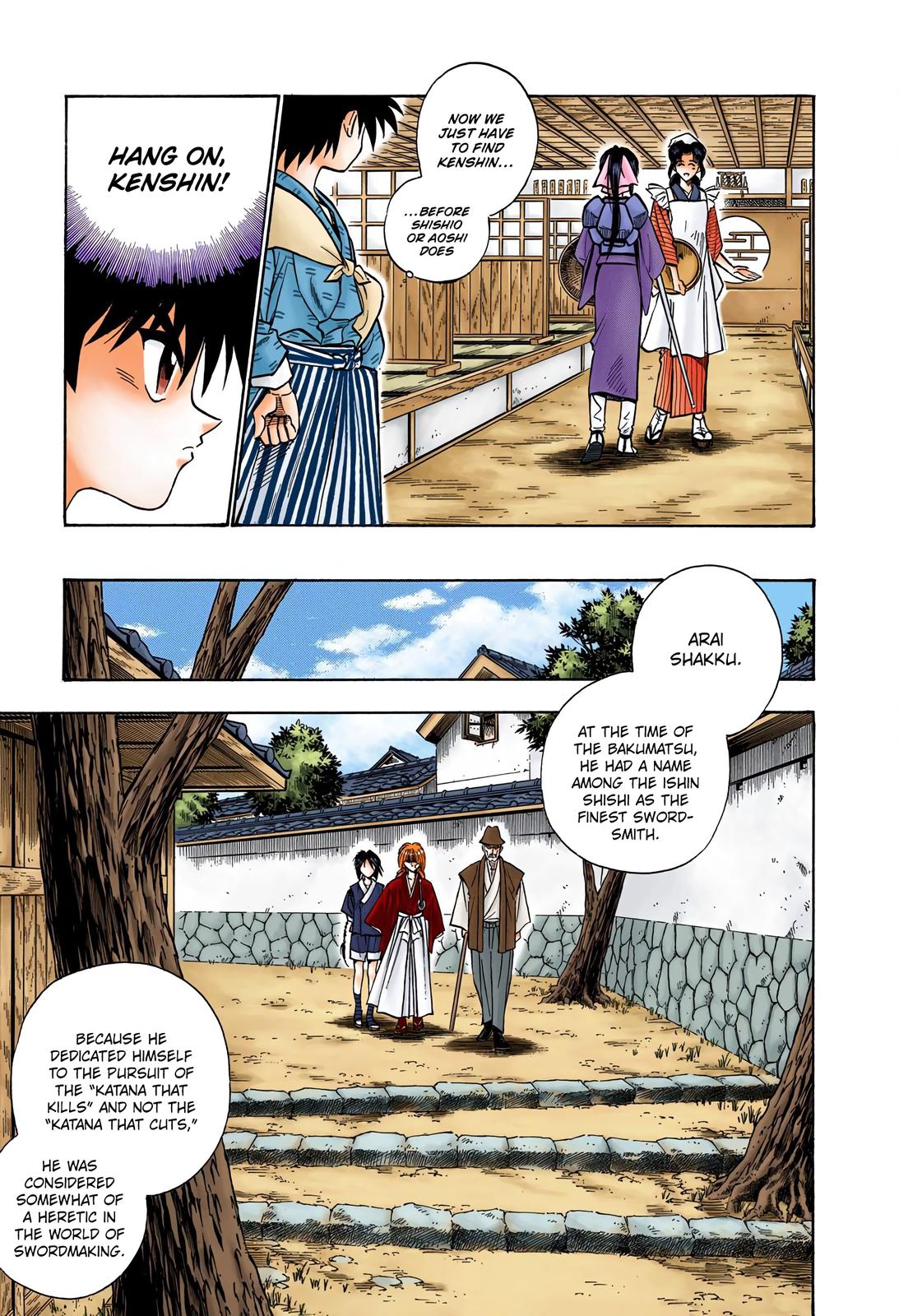 Rurouni Kenshin (Color) Chapter 75