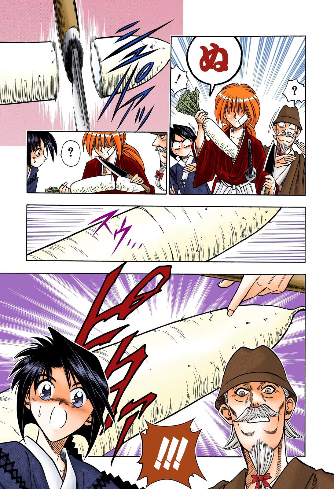 Rurouni Kenshin (Color) Chapter 75