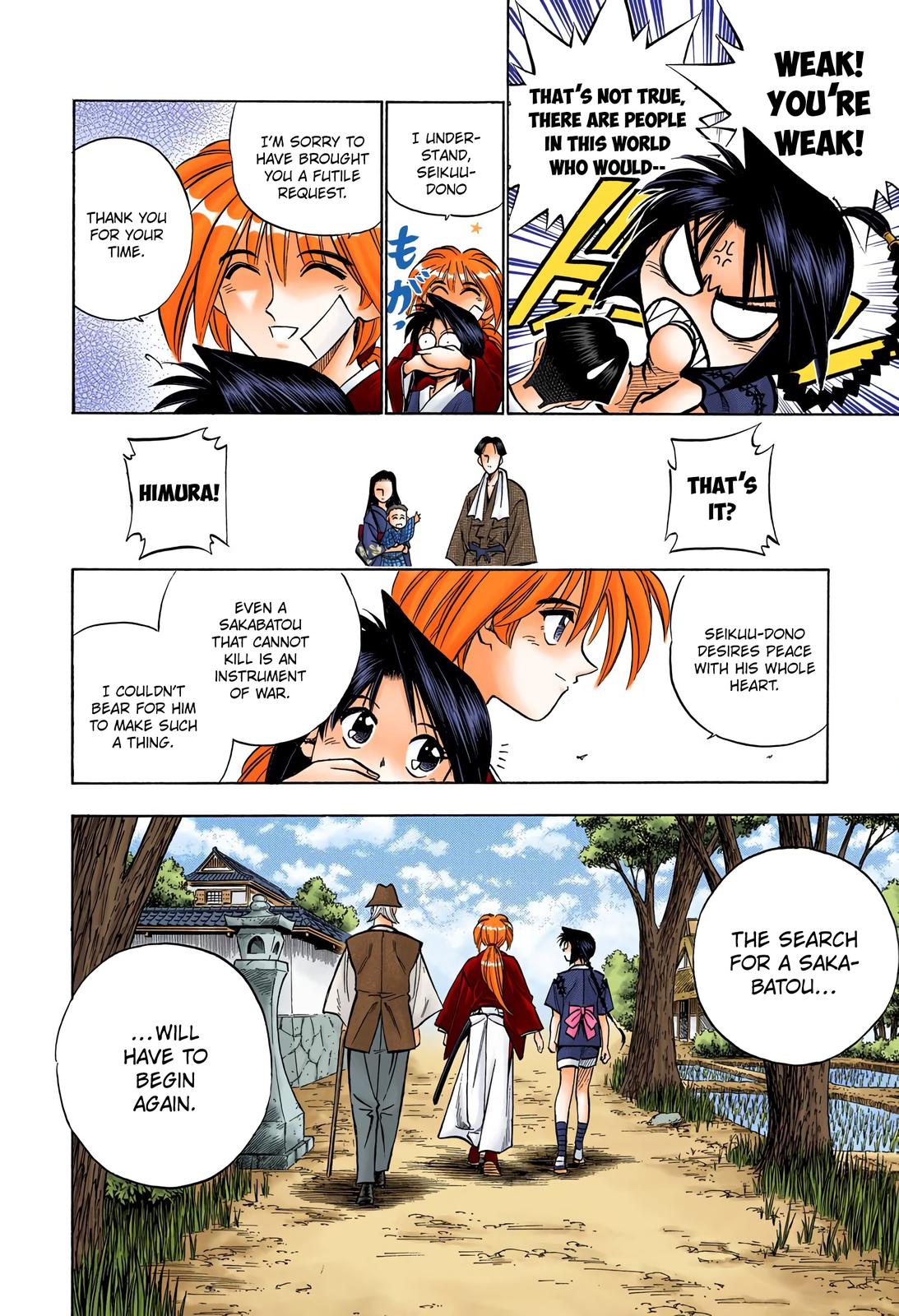 Rurouni Kenshin (Color) Chapter 75