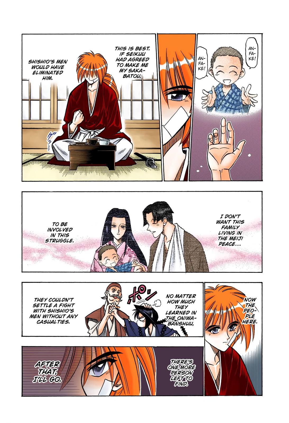 Rurouni Kenshin (Color) Chapter 76