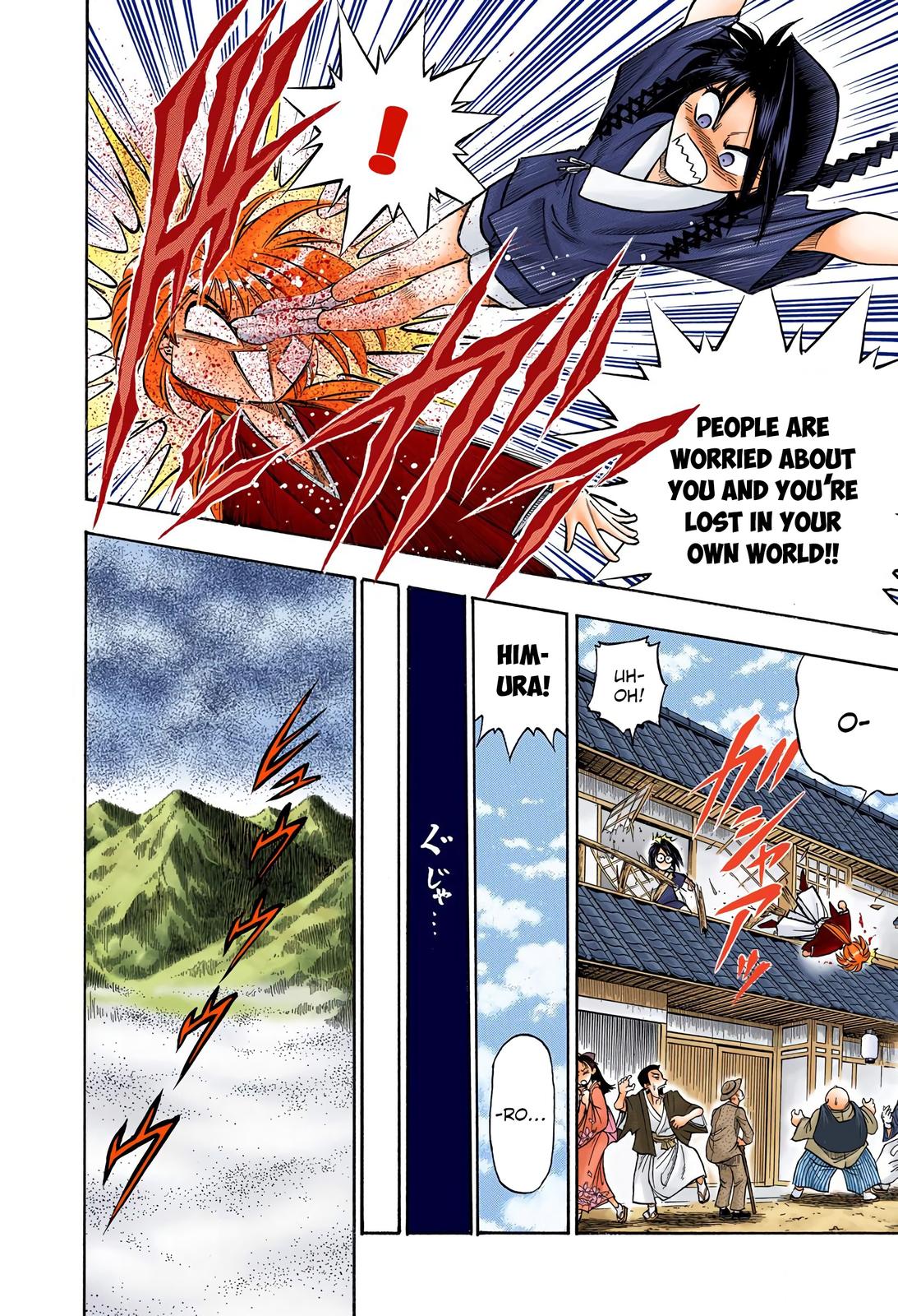 Rurouni Kenshin (Color) Chapter 76