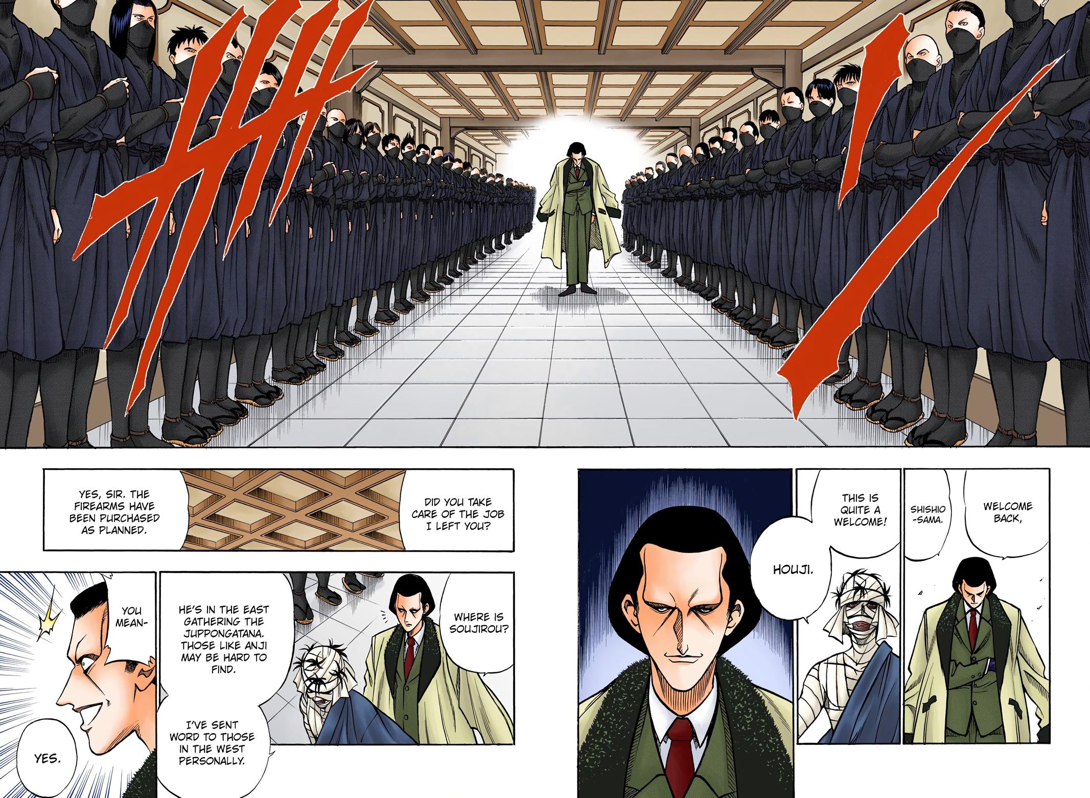 Rurouni Kenshin (Color) Chapter 76