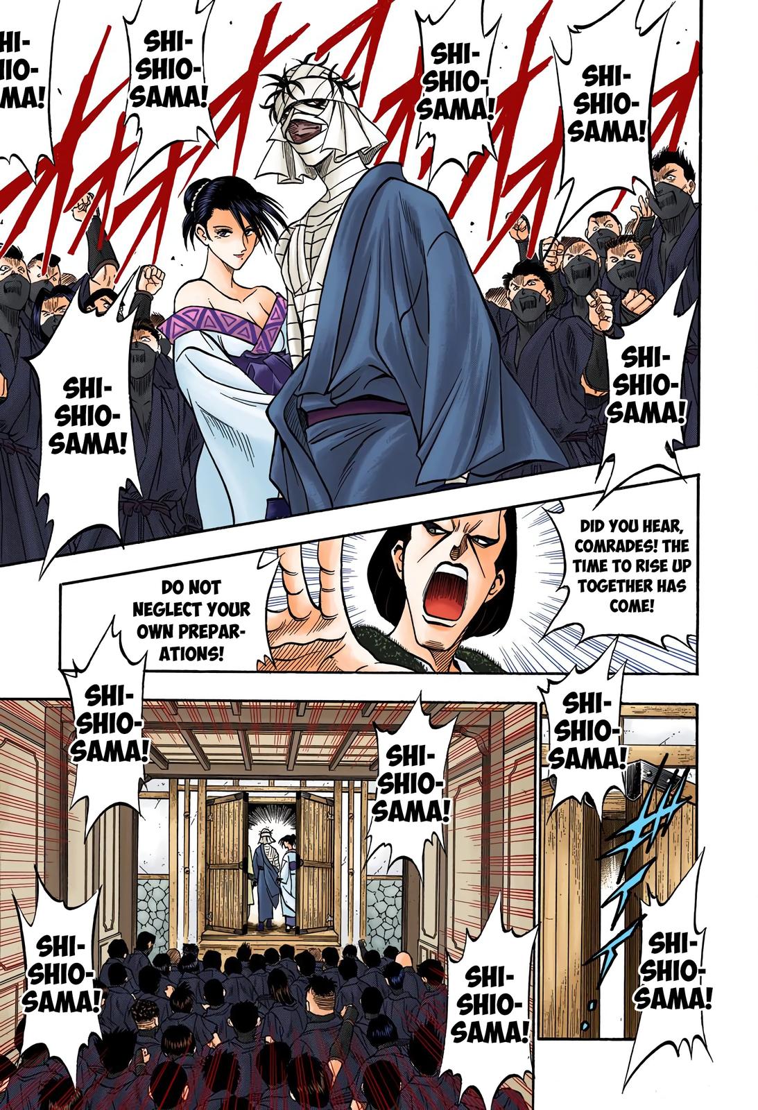 Rurouni Kenshin (Color) Chapter 76