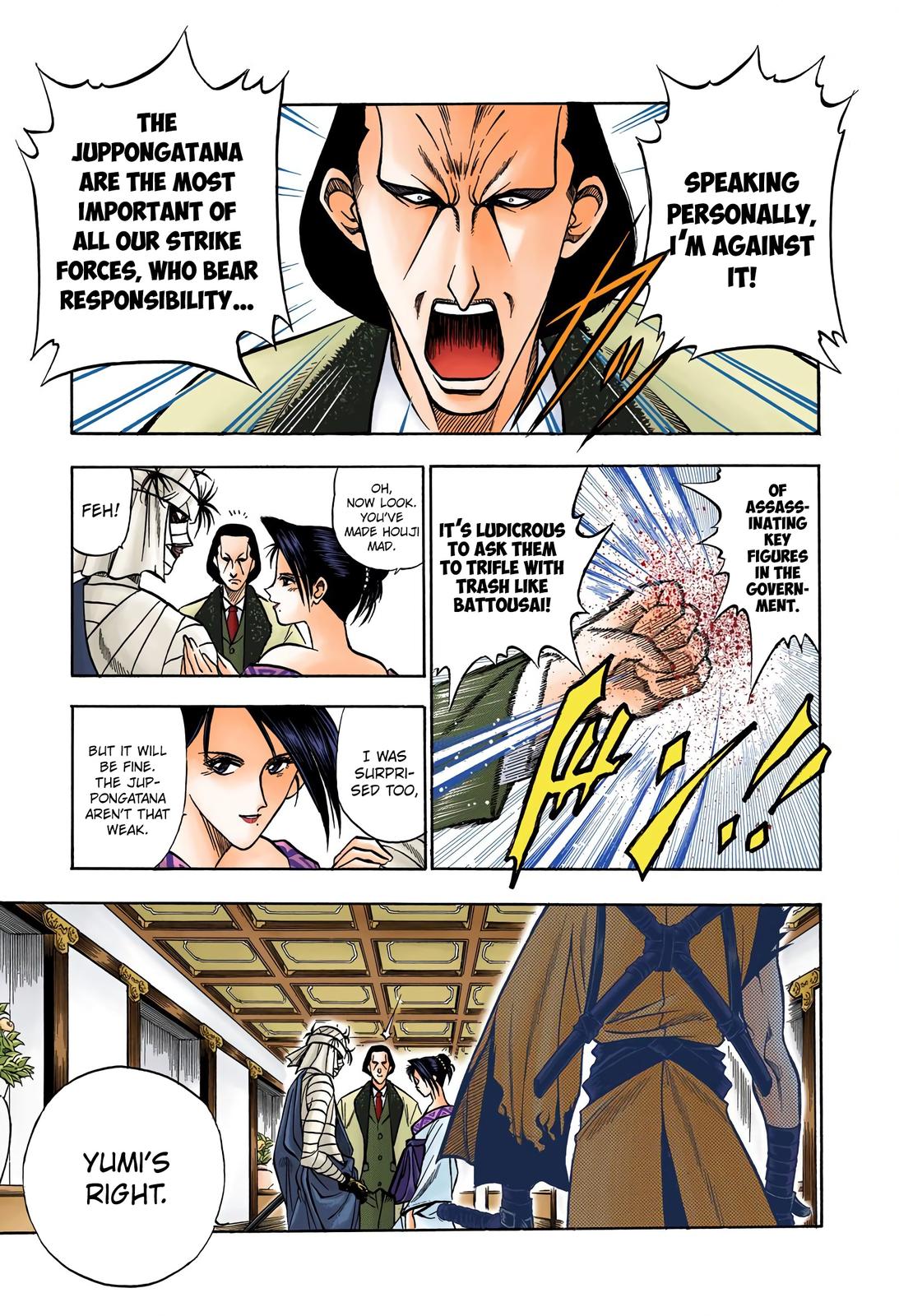 Rurouni Kenshin (Color) Chapter 76
