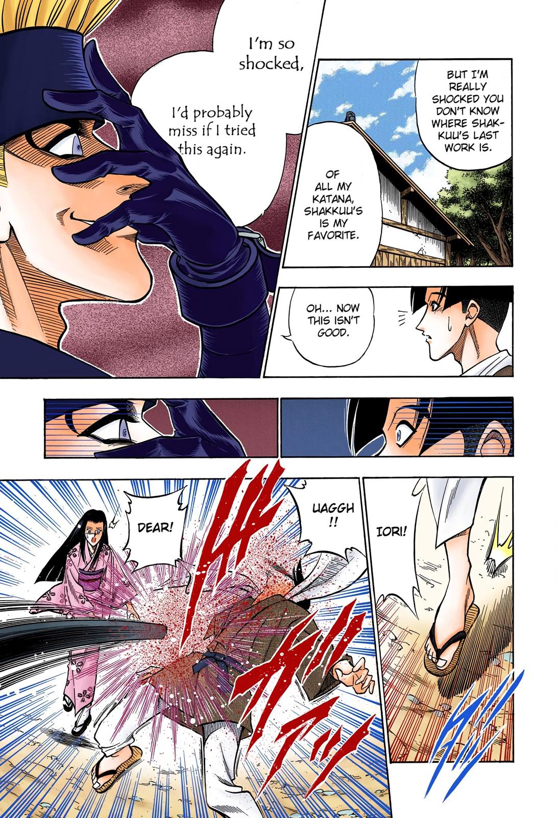 Rurouni Kenshin (Color) Chapter 77