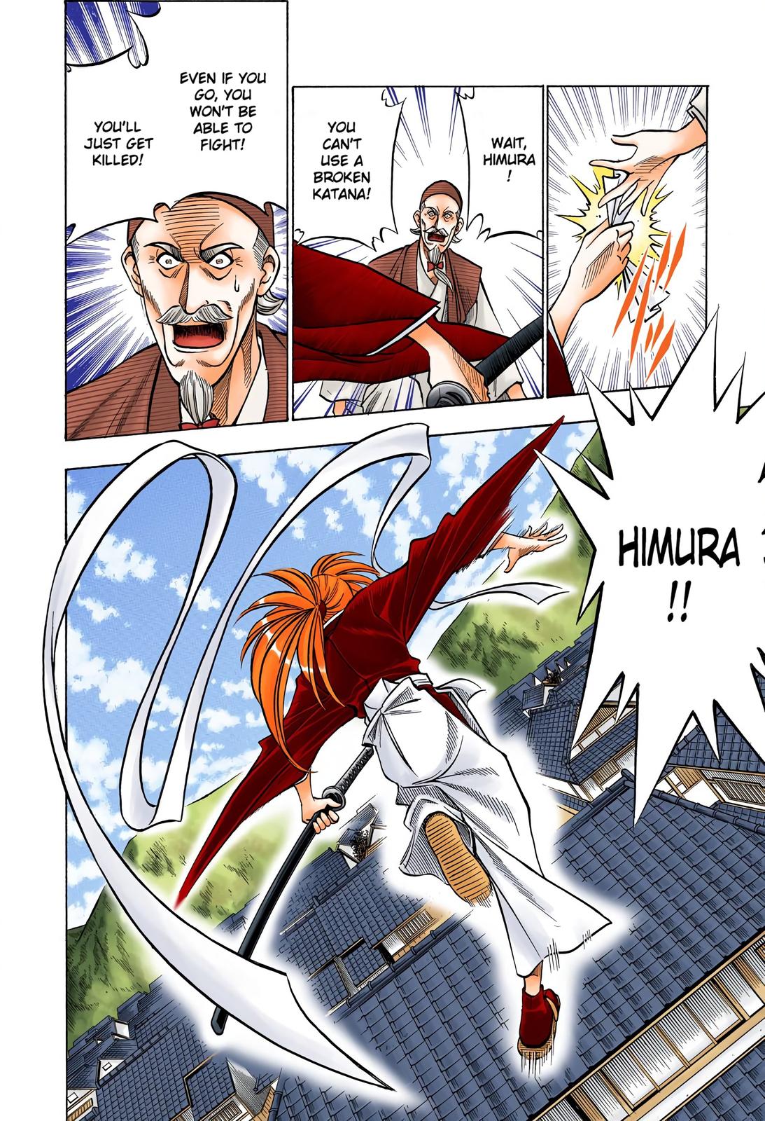 Rurouni Kenshin (Color) Chapter 77