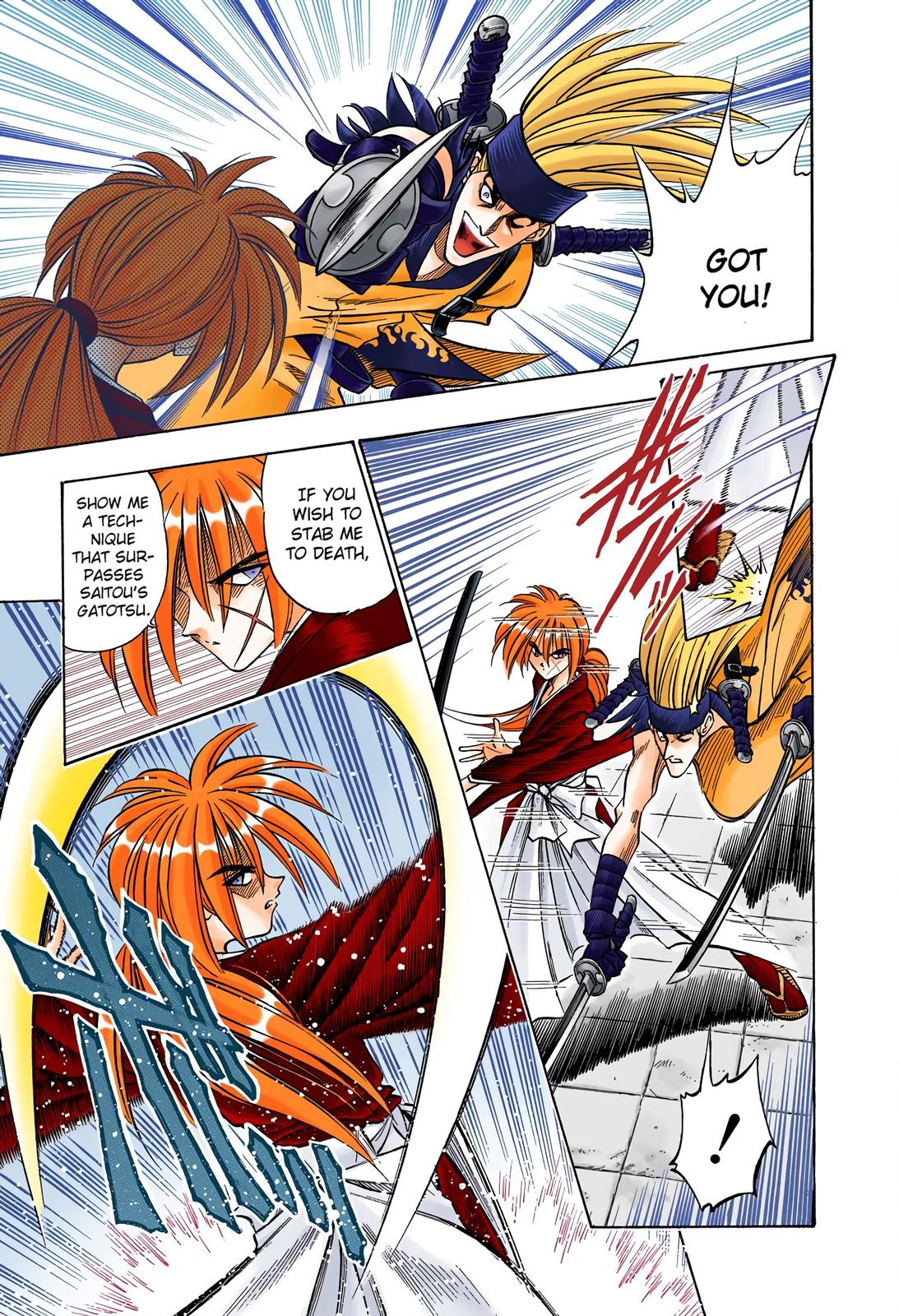 Rurouni Kenshin (Color) Chapter 78