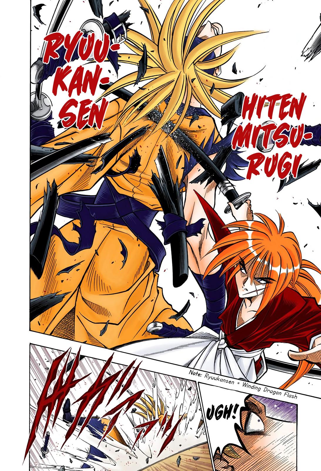 Rurouni Kenshin (Color) Chapter 78