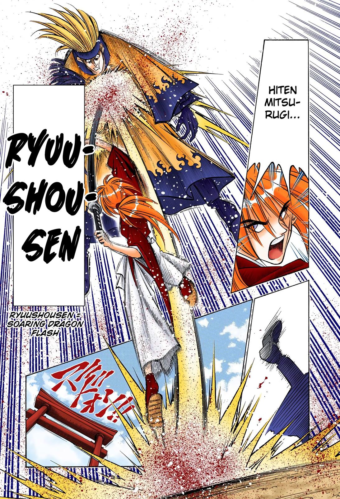 Rurouni Kenshin (Color) Chapter 78