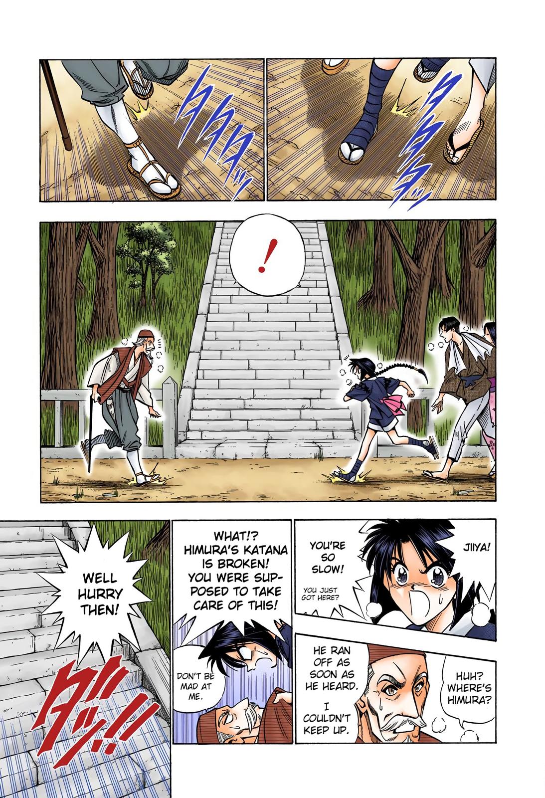 Rurouni Kenshin (Color) Chapter 78