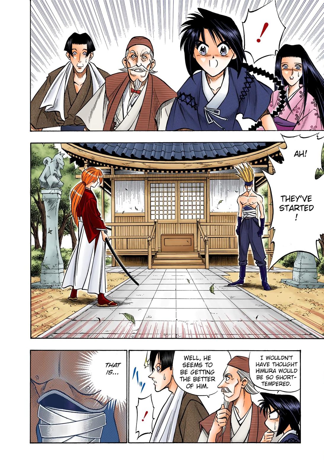 Rurouni Kenshin (Color) Chapter 78