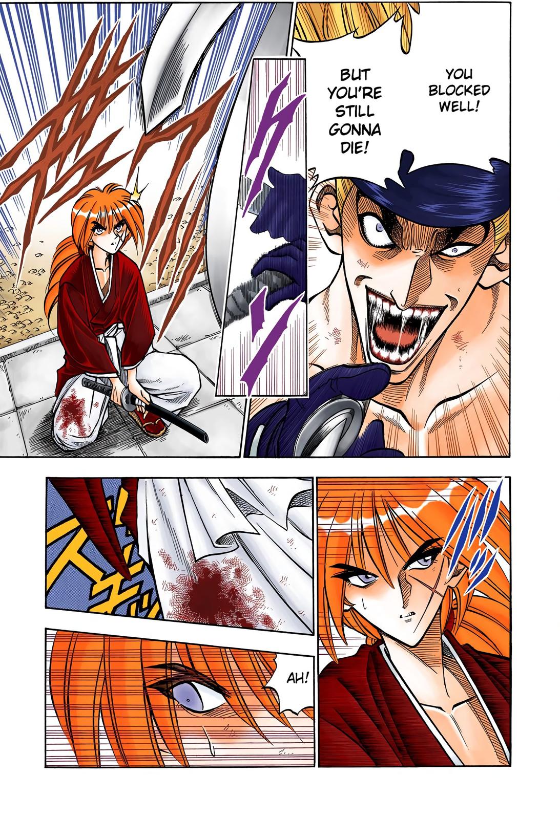 Rurouni Kenshin (Color) Chapter 79