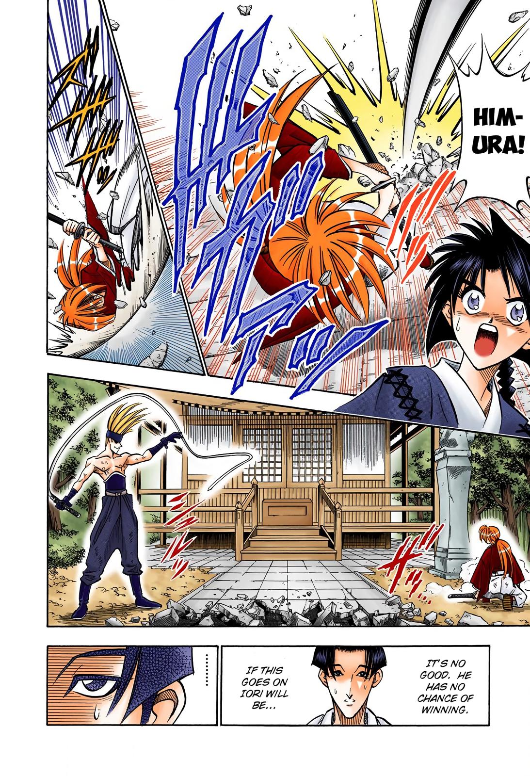 Rurouni Kenshin (Color) Chapter 79