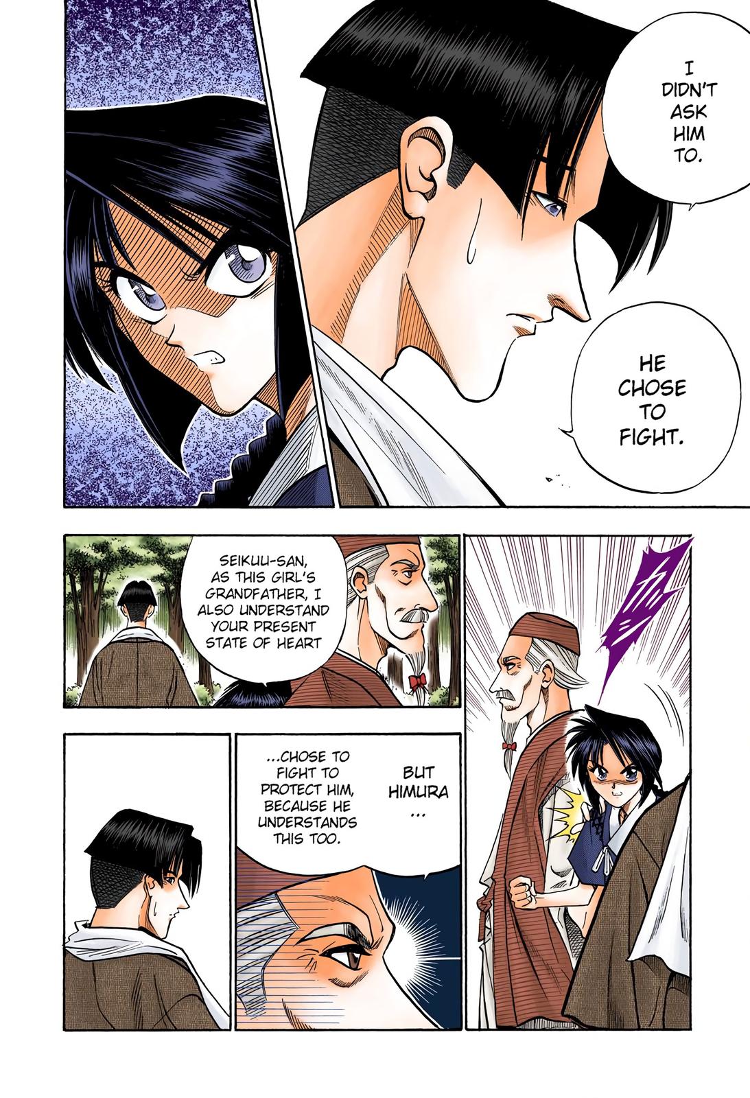 Rurouni Kenshin (Color) Chapter 79