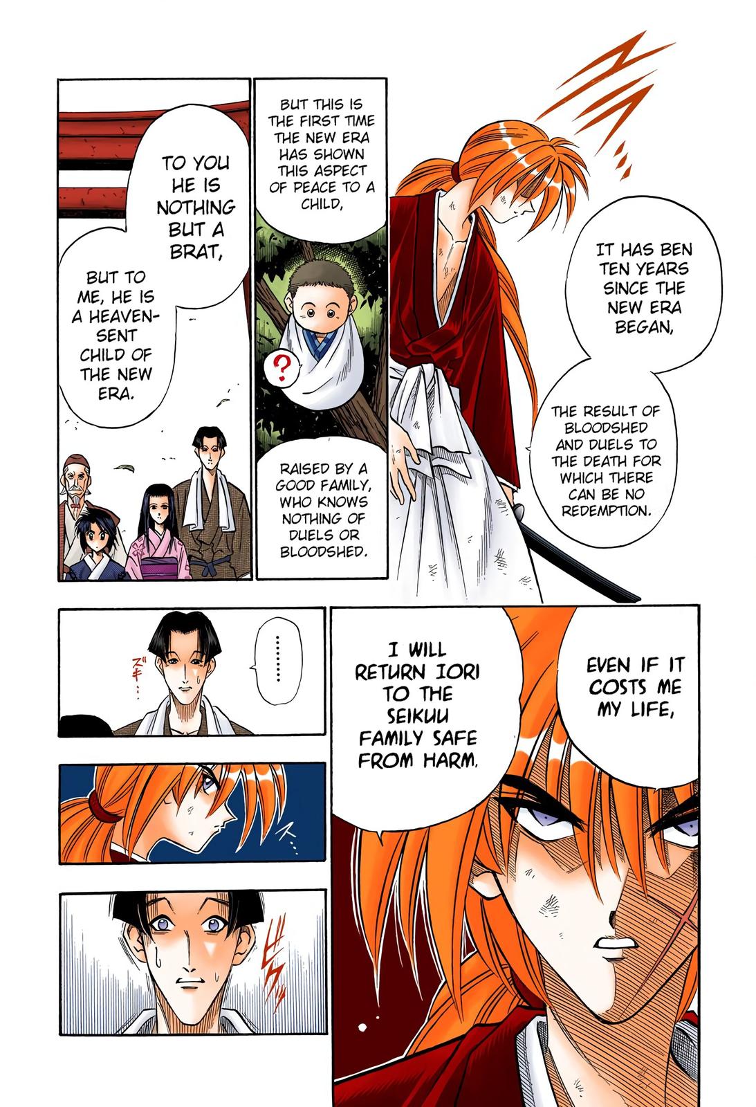 Rurouni Kenshin (Color) Chapter 79