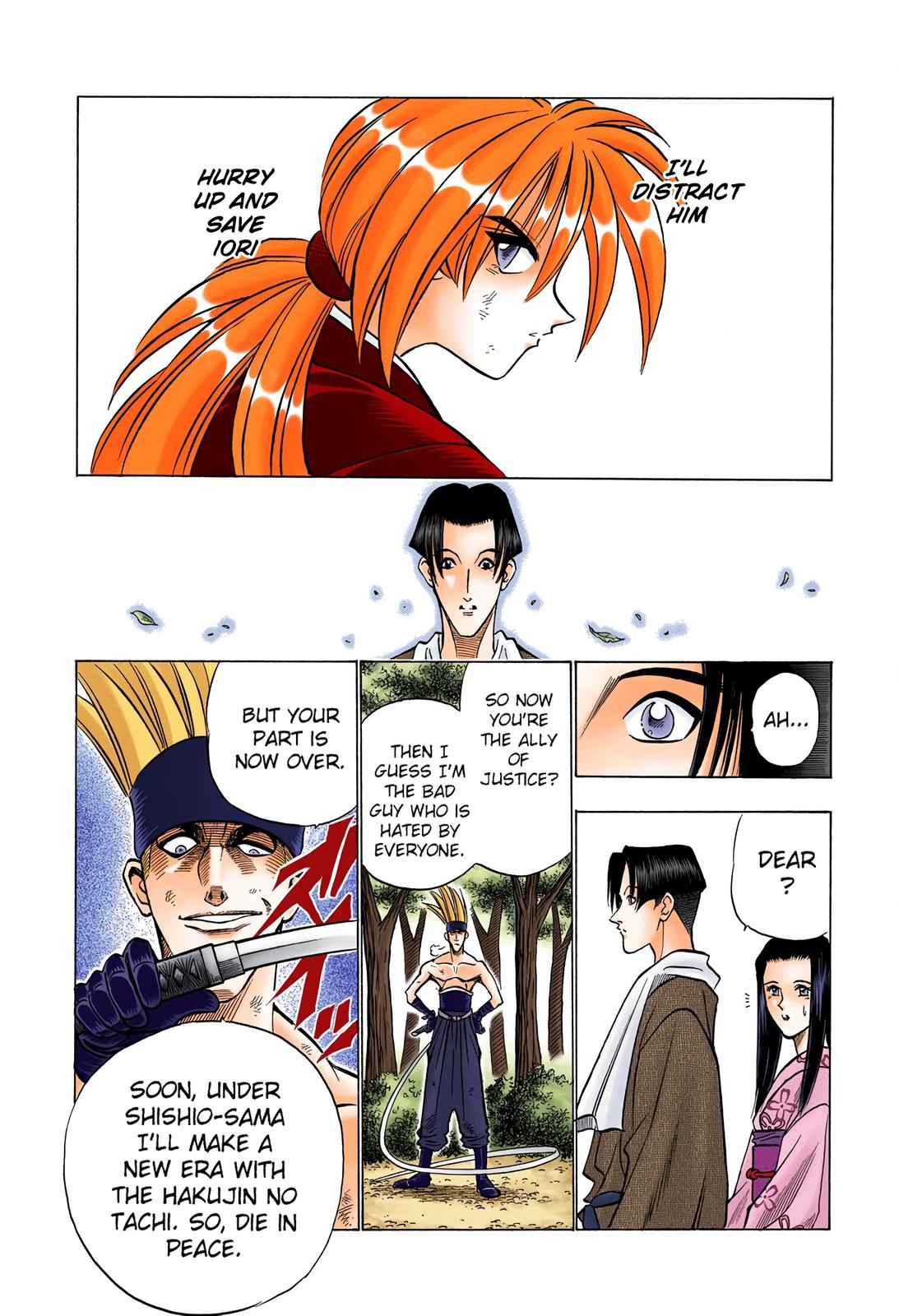 Rurouni Kenshin (Color) Chapter 79