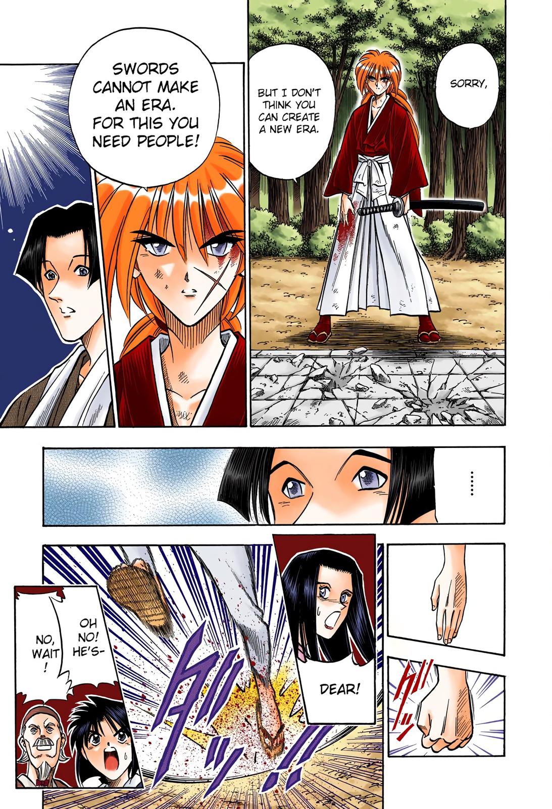 Rurouni Kenshin (Color) Chapter 79